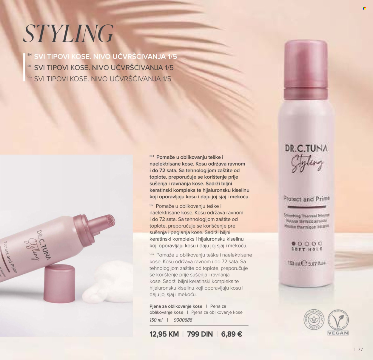 farmasi - Farmasi katalog - 01.07.-31.08.2026 - page: 77