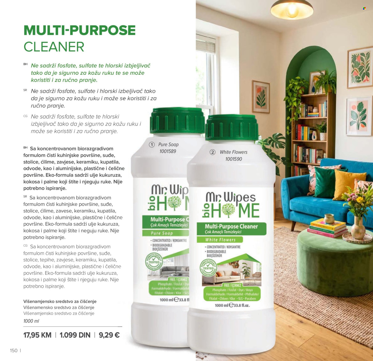 farmasi - Farmasi katalog - 01.07.-31.08.2026 - page: 150