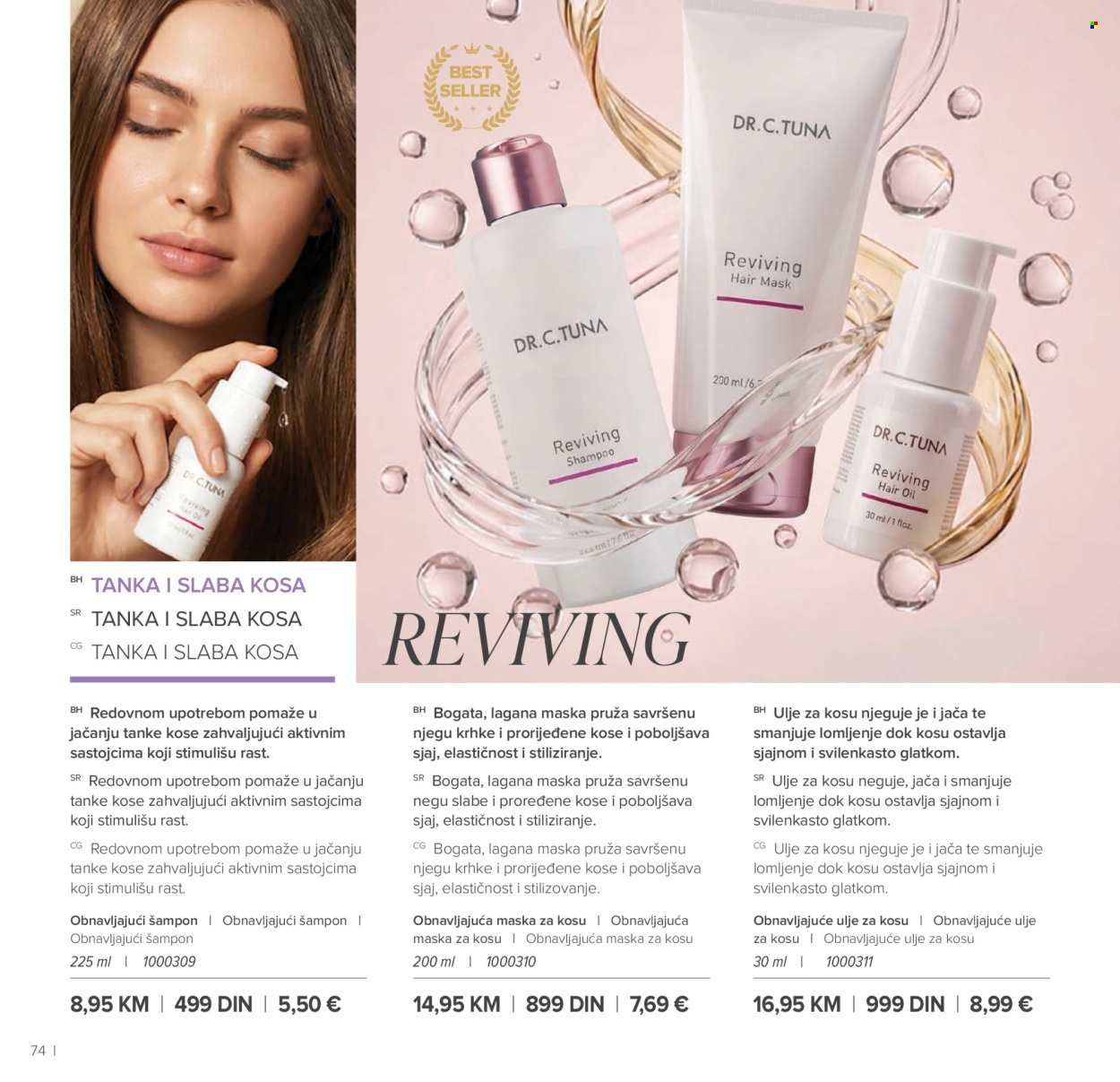 farmasi - Farmasi katalog - 01.07.-31.08.2026 - page: 74