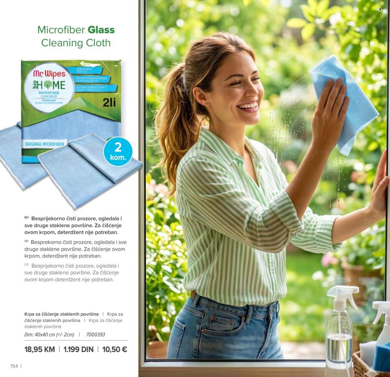 farmasi - Farmasi katalog - 01.07.-31.08.2026 - page: 154