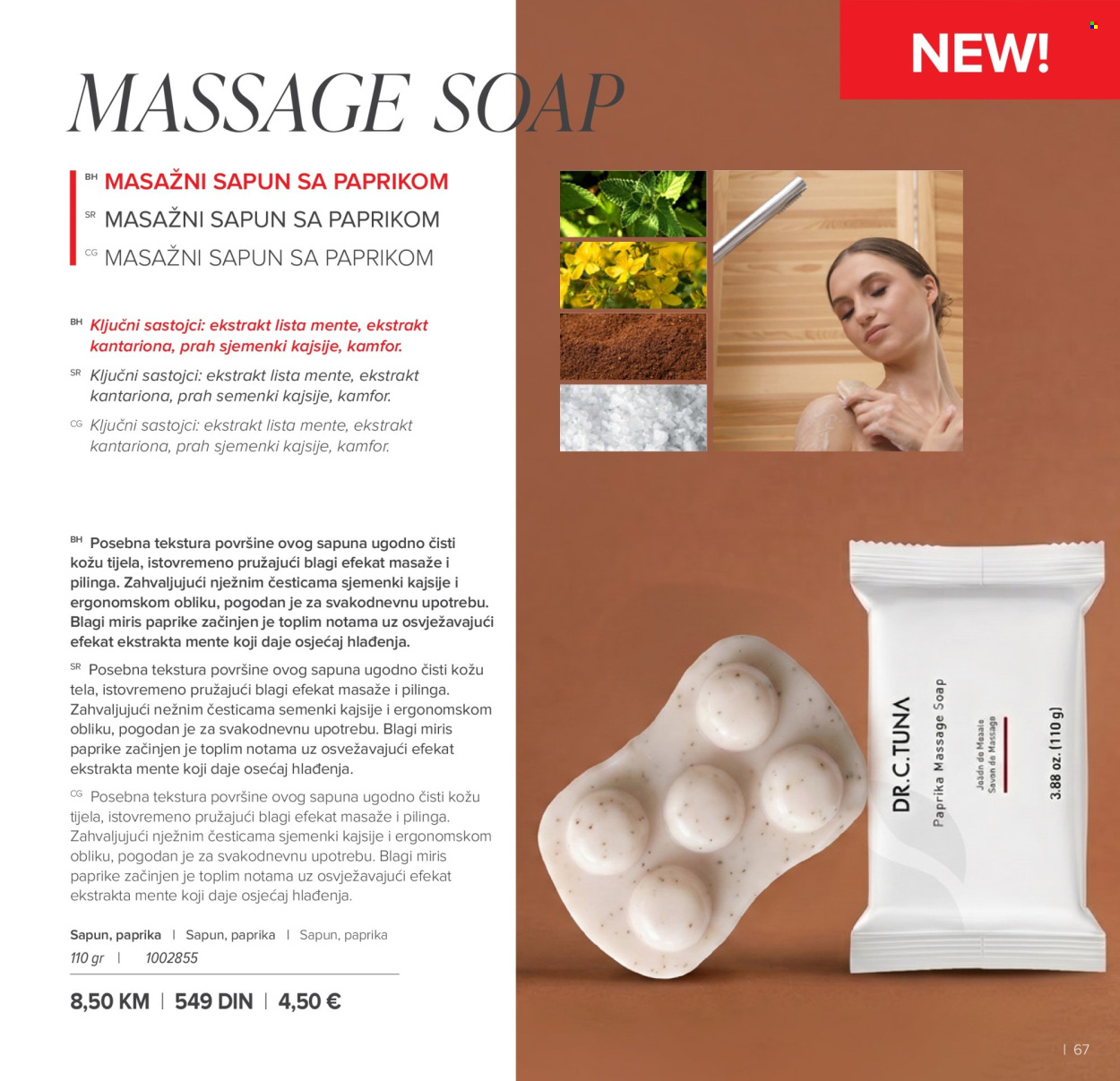 farmasi - Farmasi katalog - 01.07.-31.08.2026 - page: 67