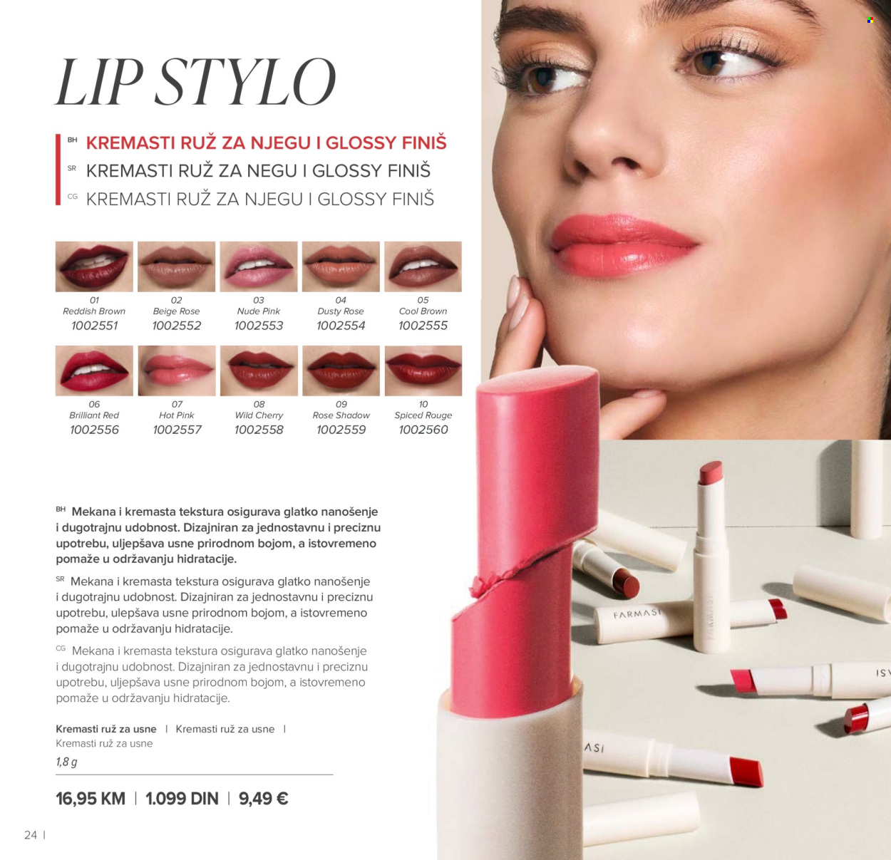farmasi - Farmasi katalog - 01.07.-31.08.2026 - page: 24