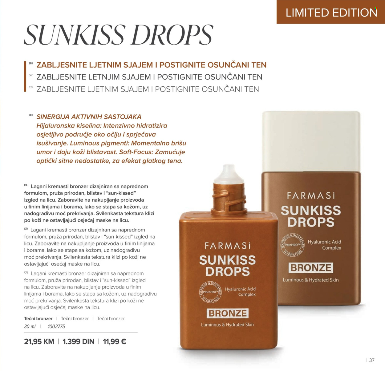 farmasi - Farmasi katalog - 01.07.-31.08.2026 - page: 37
