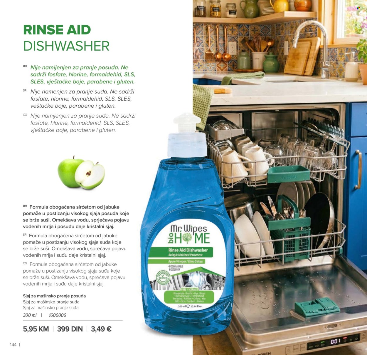 farmasi - Farmasi katalog - 01.07.-31.08.2026 - page: 144