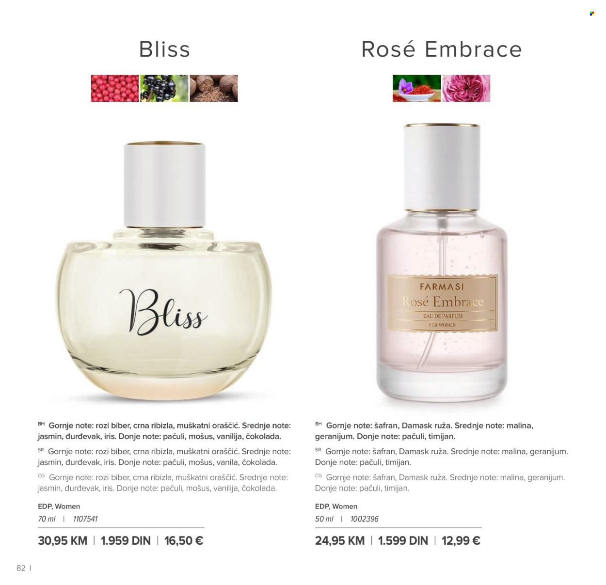 farmasi - Farmasi katalog - 01.07.-31.08.2026 - page: 82
