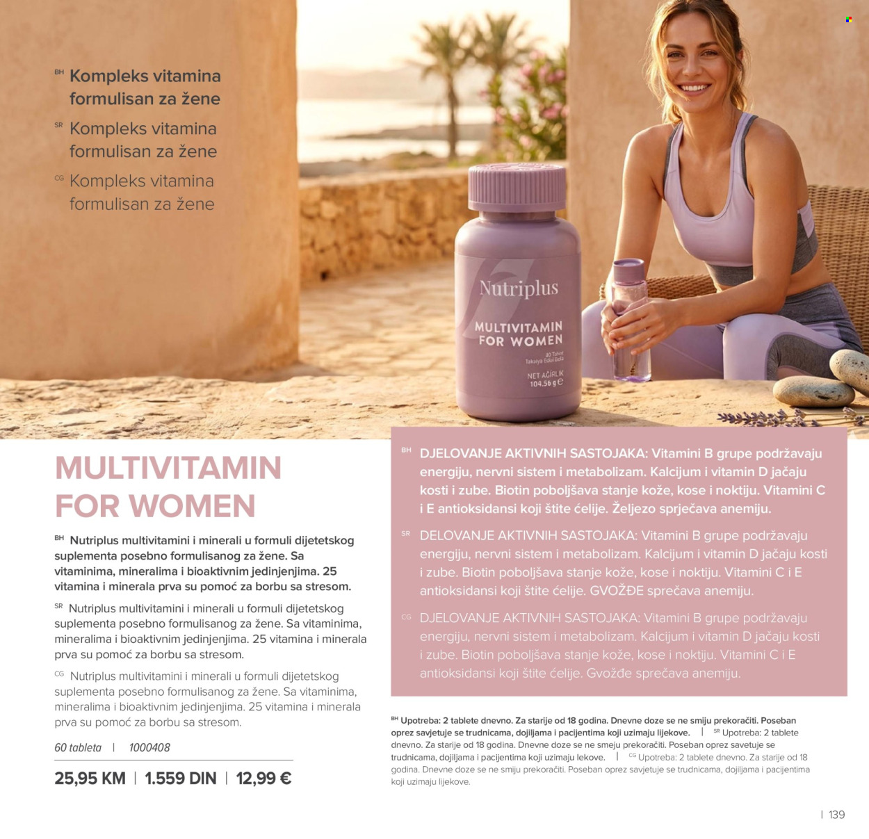 farmasi - Farmasi katalog - 01.07.-31.08.2026 - page: 139