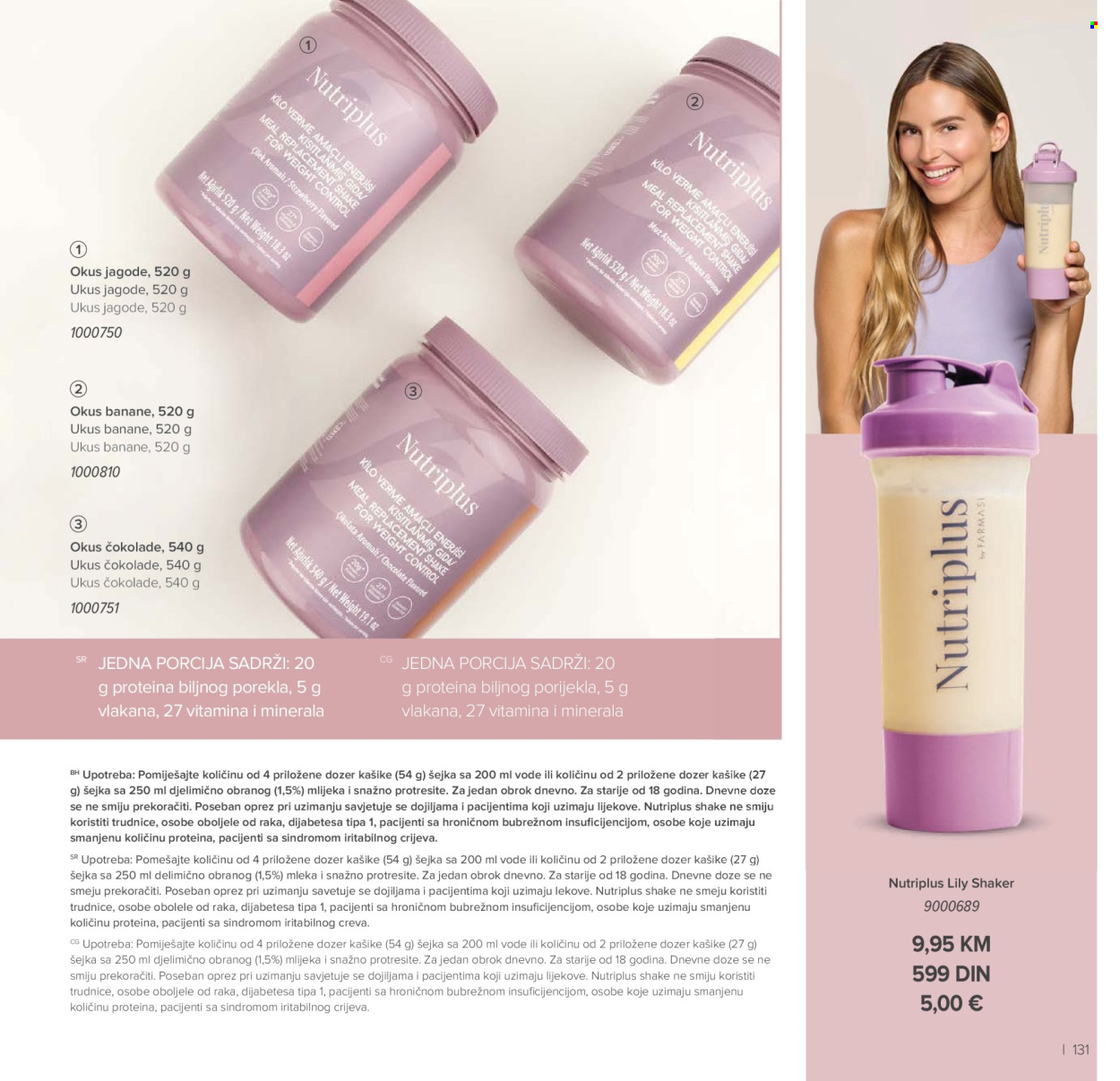 farmasi - Farmasi katalog - 01.07.-31.08.2026 - page: 131