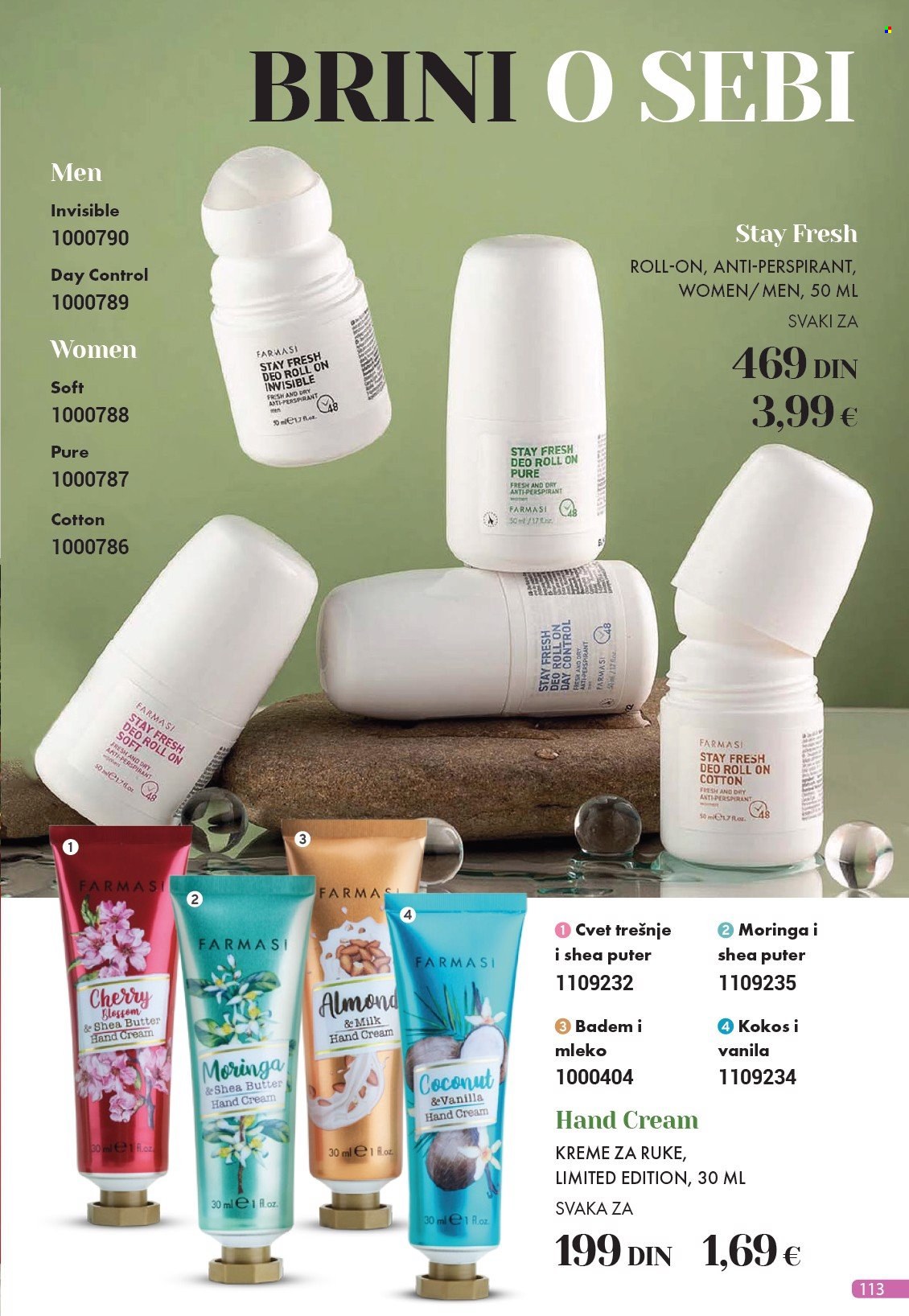 farmasi - Farmasi katalog - 01.02.-28.02.2025 - page: 117 farmasi - Farmasi katalog - 01.02.-28.02.2025 - page: 117