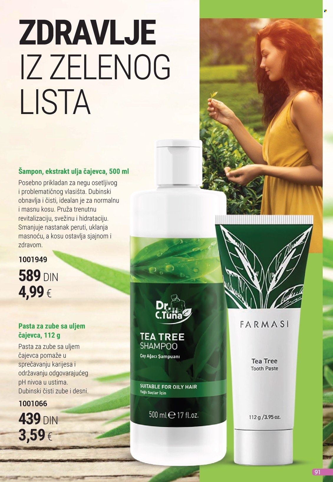 farmasi - Farmasi katalog - 01.02.-28.02.2025 - page: 95 farmasi - Farmasi katalog - 01.02.-28.02.2025 - page: 95