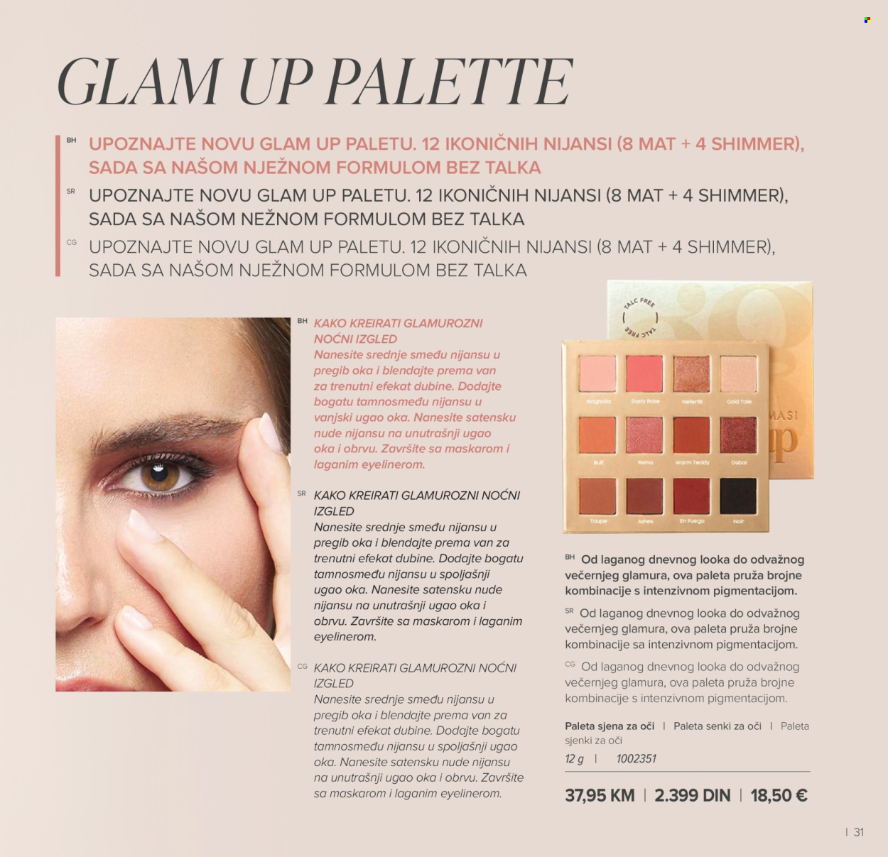 farmasi - Farmasi katalog - 01.01.-28.02.2026 - page: 31