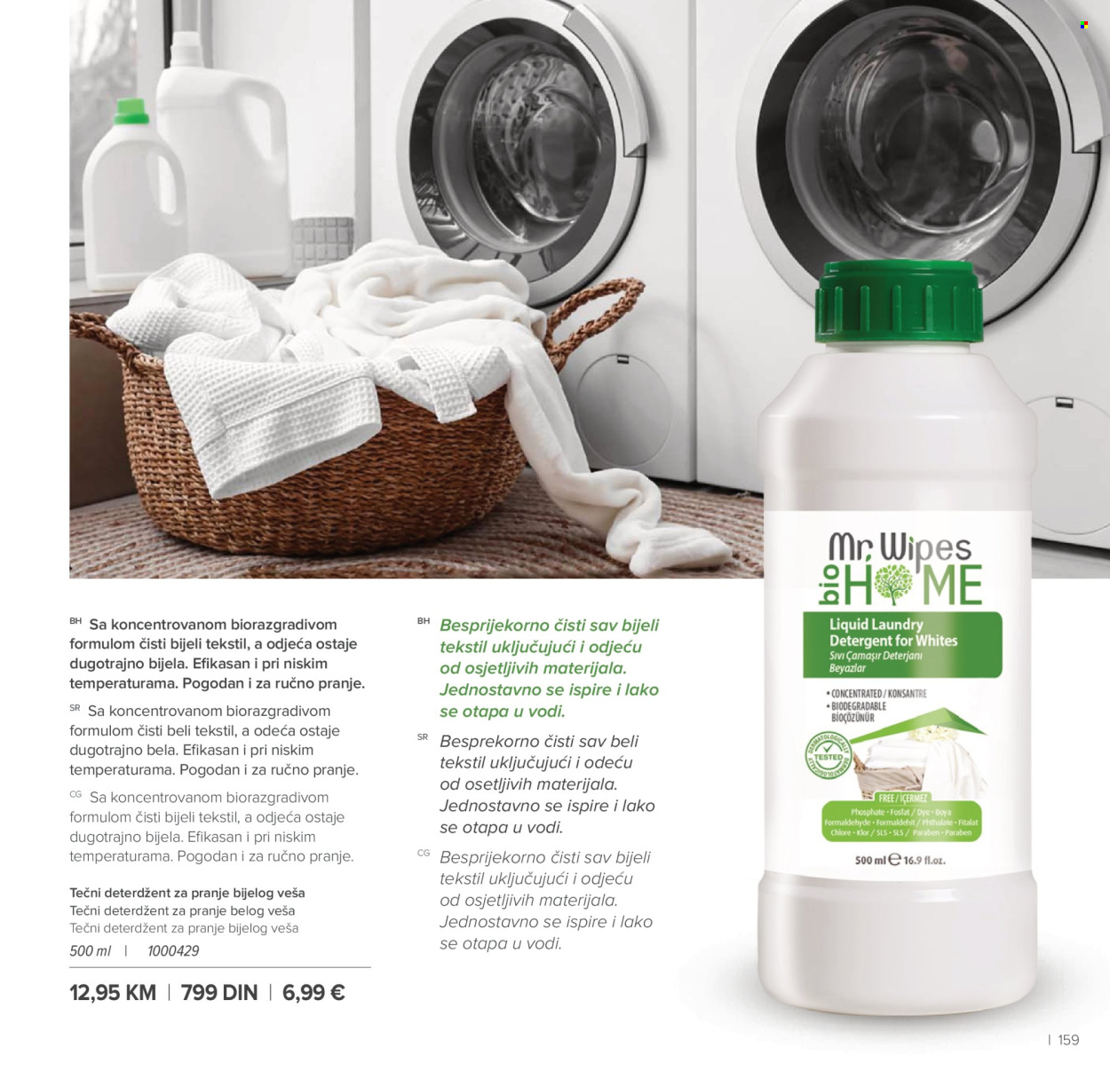 farmasi - Farmasi katalog - 01.01.-28.02.2026 - page: 159