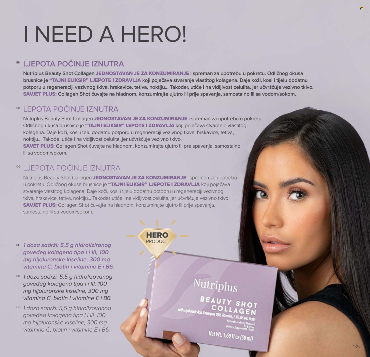 farmasi - Farmasi katalog - 01.01.-28.02.2026 - page: 135