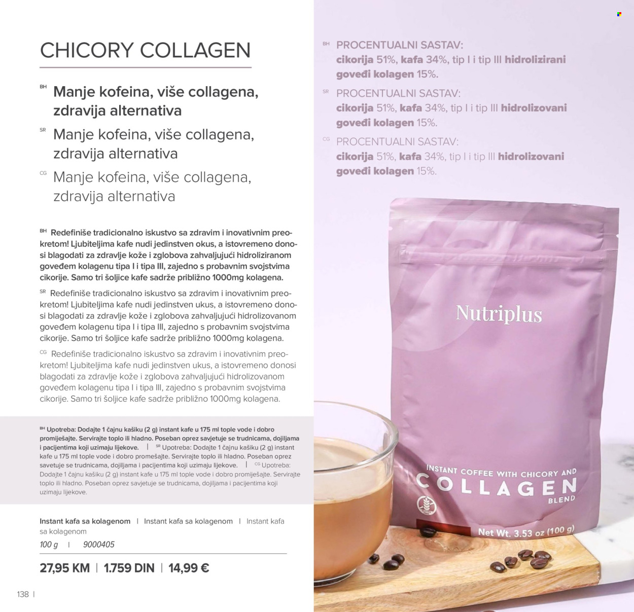 farmasi - Farmasi katalog - 01.01.-28.02.2026 - page: 138