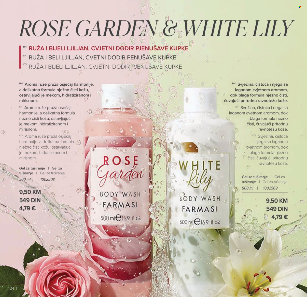 farmasi - Farmasi katalog - 01.01.-28.02.2026 - page: 104