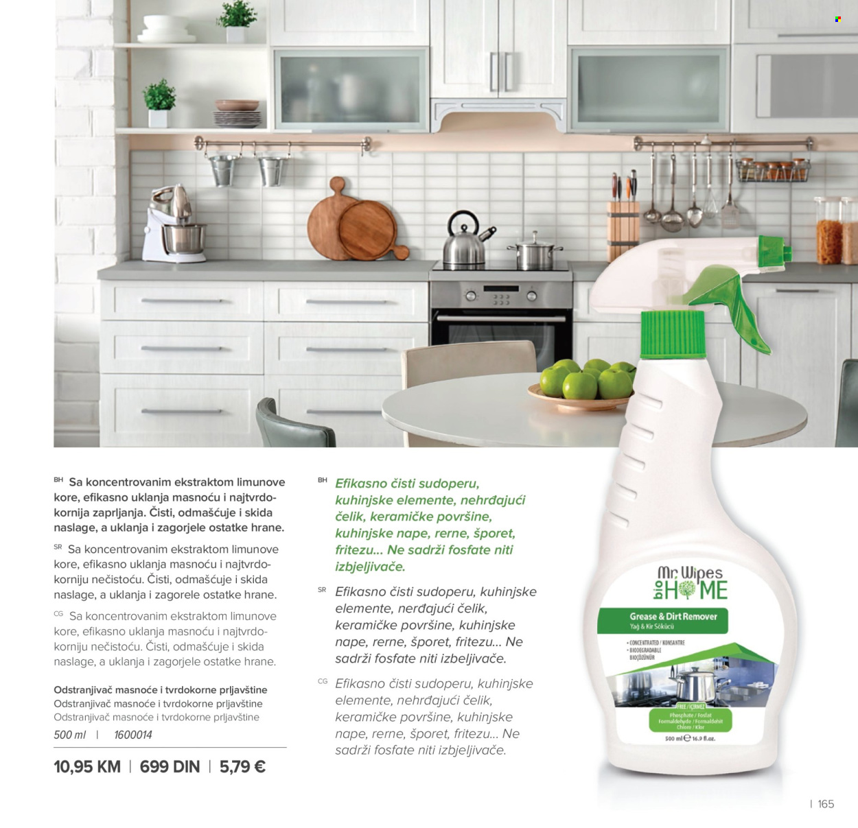 farmasi - Farmasi katalog - 01.01.-28.02.2026 - page: 165