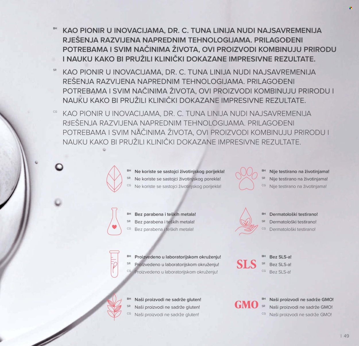 farmasi - Farmasi katalog - 01.01.-28.02.2026 - page: 49