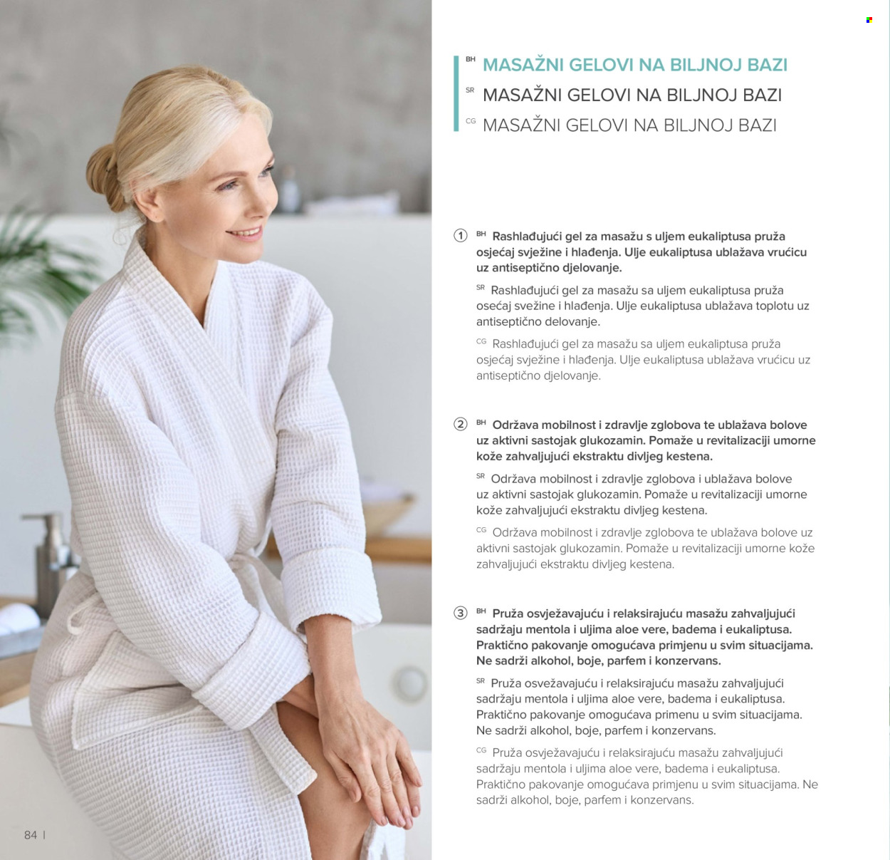 farmasi - Farmasi katalog - 01.01.-28.02.2026 - page: 84