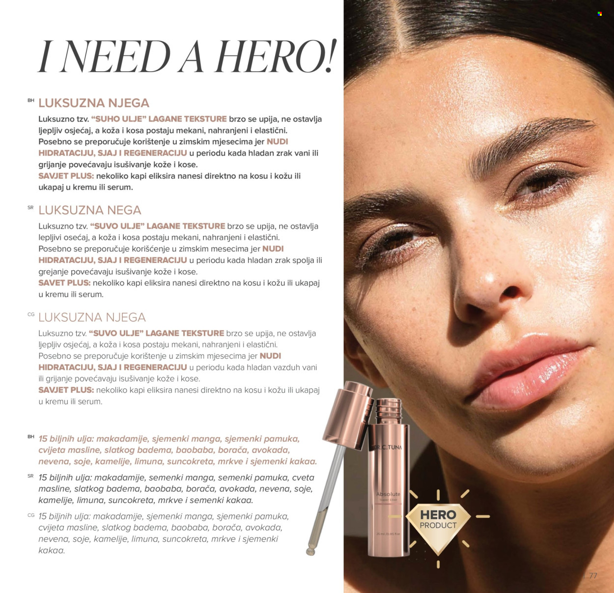 farmasi - Farmasi katalog - 01.01.-28.02.2026 - page: 77