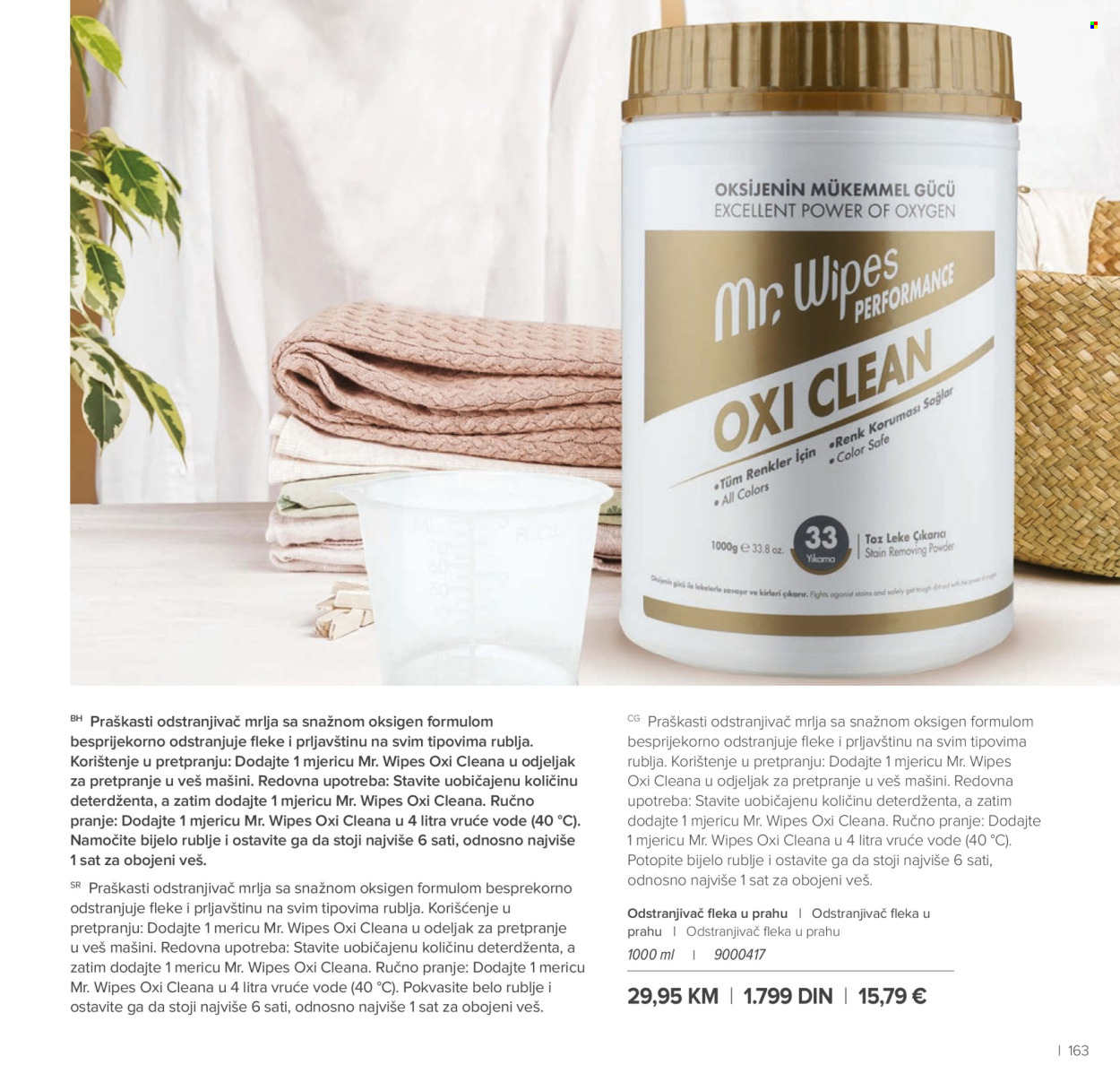 farmasi - Farmasi katalog - 01.01.-28.02.2026 - page: 163