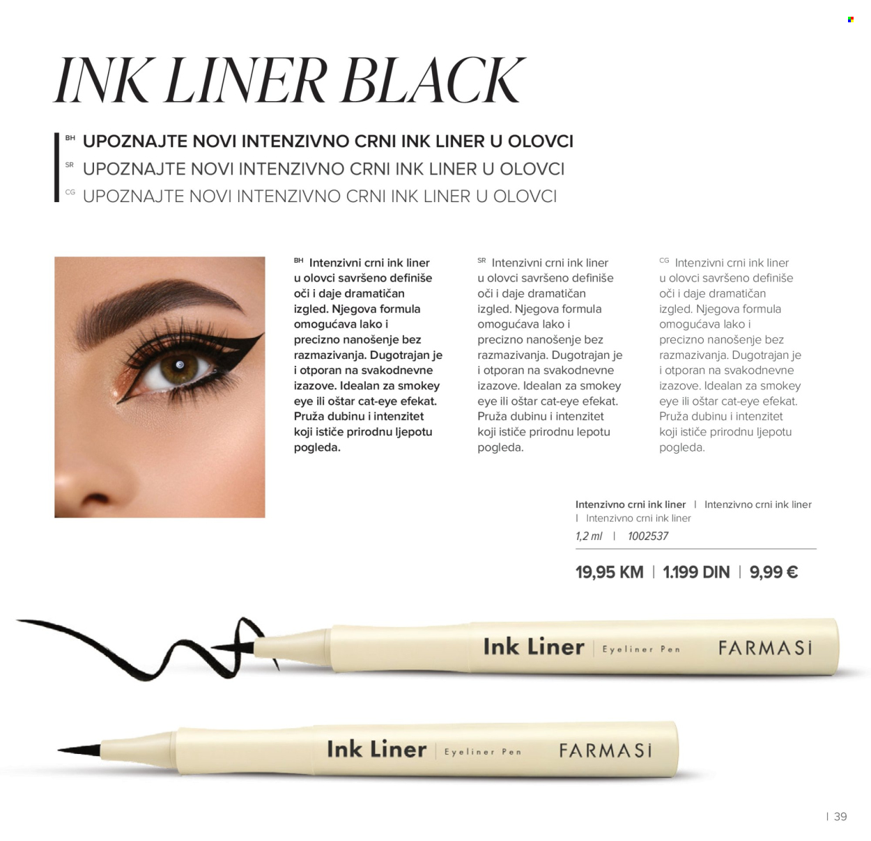 farmasi - Farmasi katalog - 01.01.-28.02.2026 - page: 39