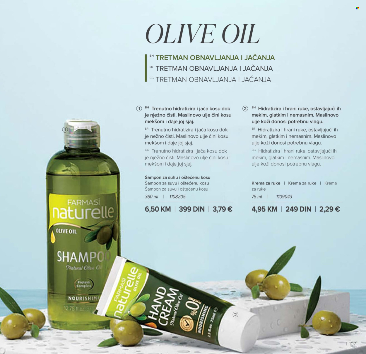 farmasi - Farmasi katalog - 01.01.-28.02.2026 - page: 107