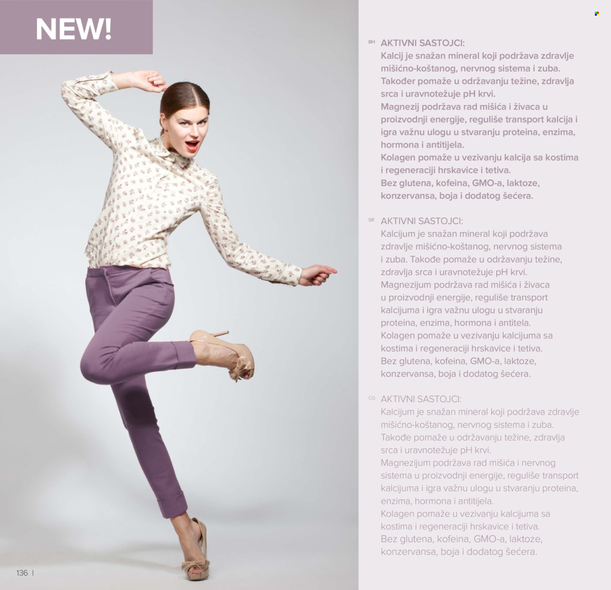 farmasi - Farmasi katalog - 01.01.-28.02.2026 - page: 136