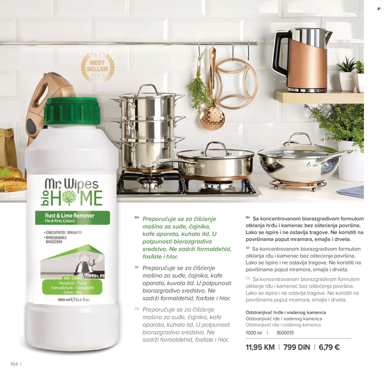 farmasi - Farmasi katalog - 01.01.-28.02.2026 - page: 164