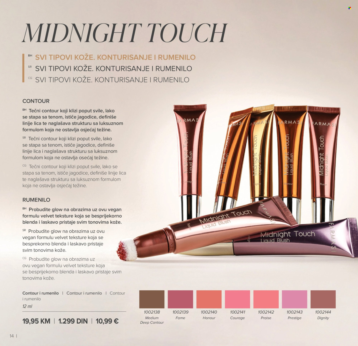 farmasi - Farmasi katalog - 01.01.-28.02.2026 - page: 14