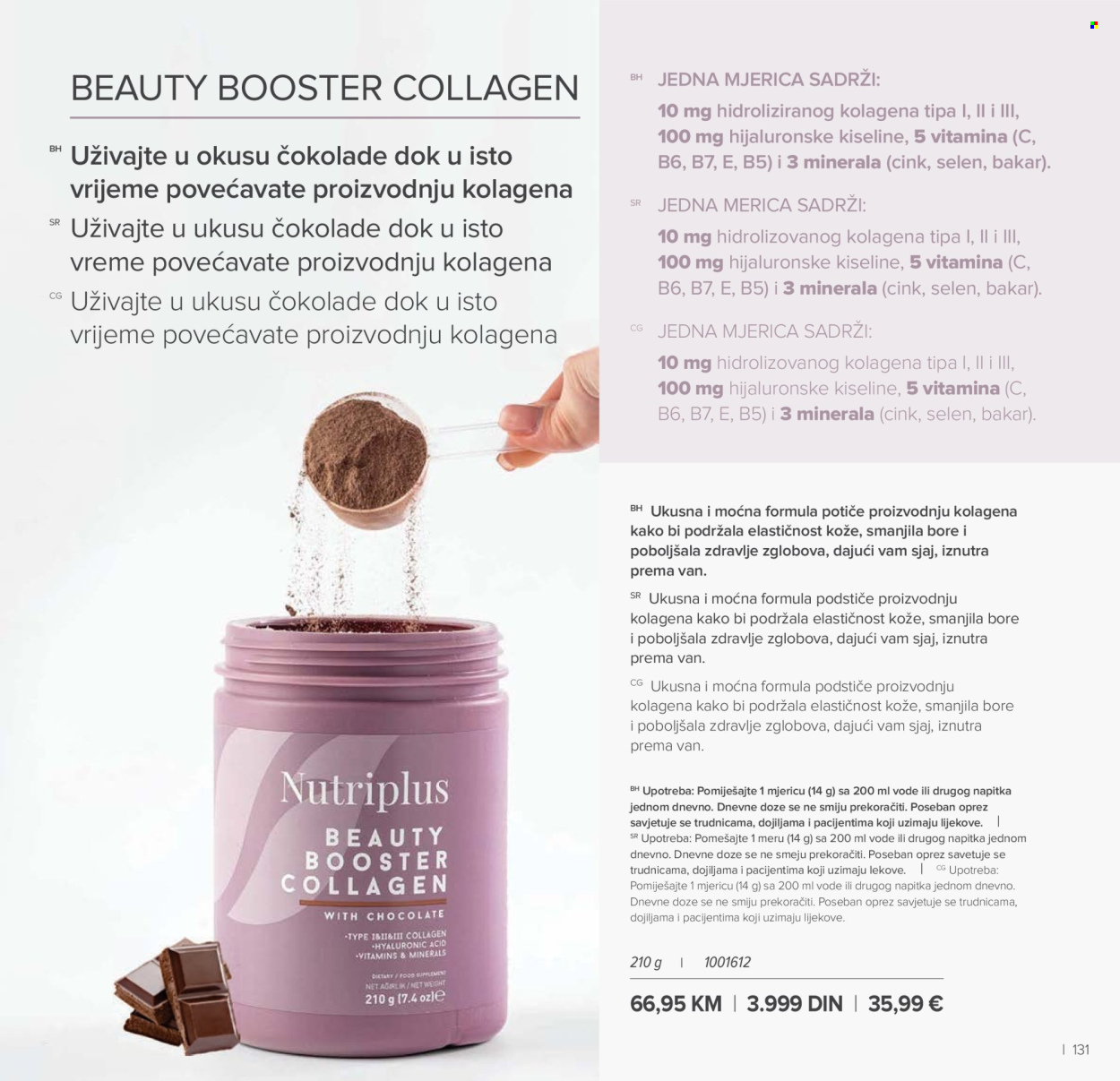 farmasi - Farmasi katalog - 01.03.-30.04.2026 - page: 131