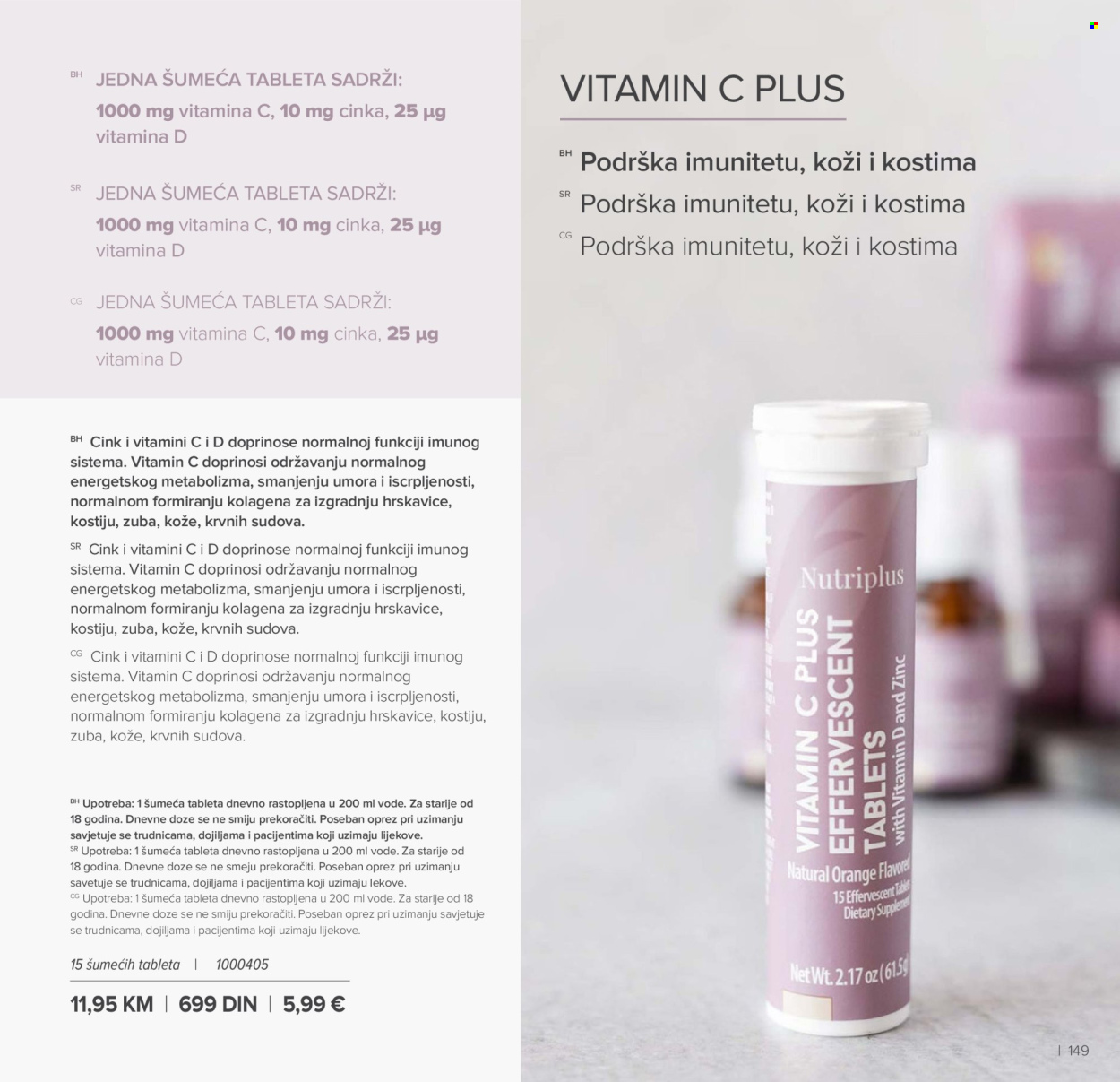 farmasi - Farmasi katalog - 01.03.-30.04.2026 - page: 149