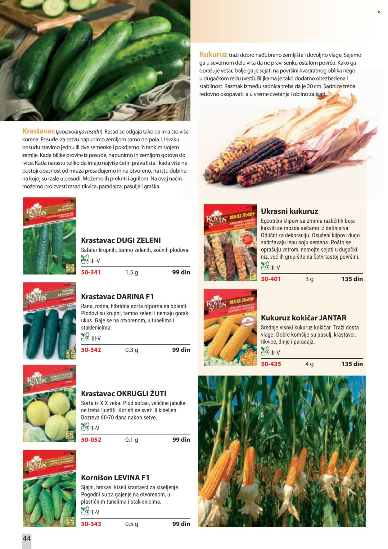 flora-ekspres - Flora Ekspres katalog februar 2026 - page: 44