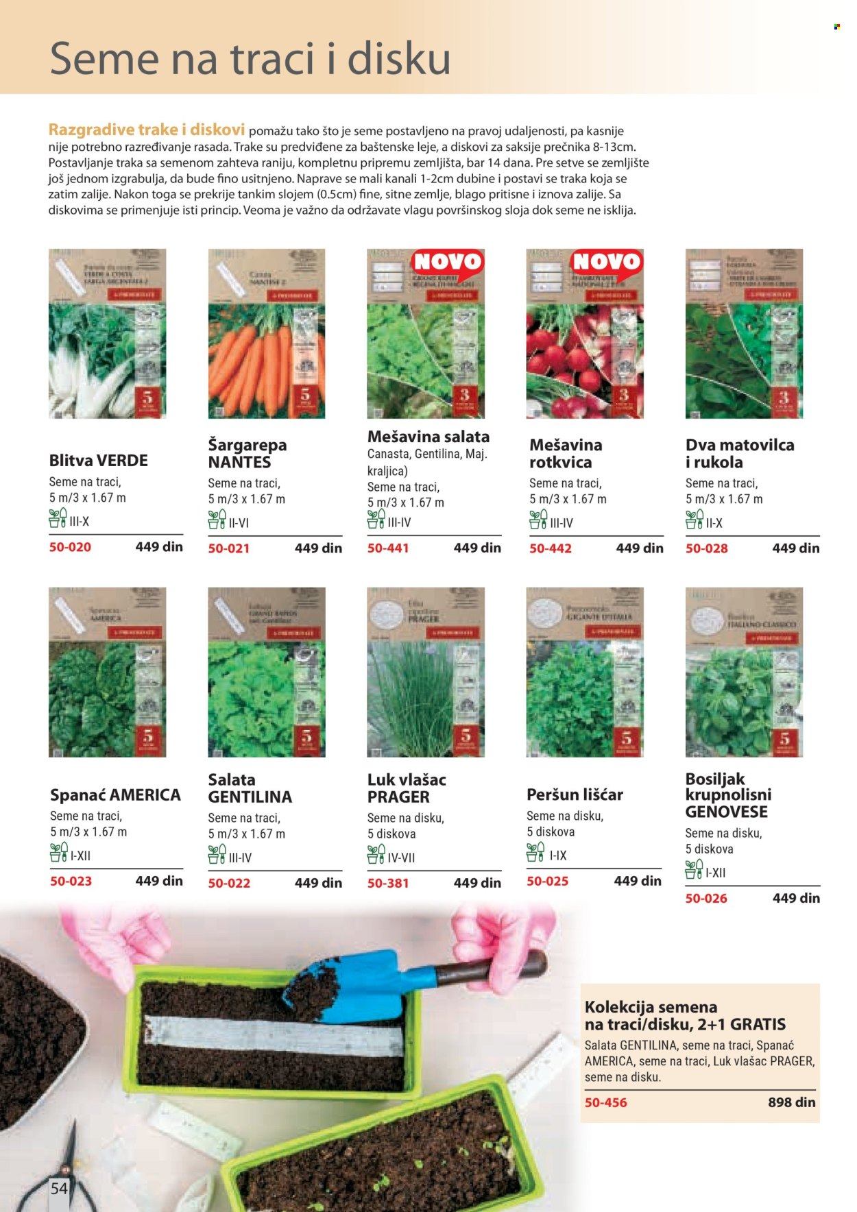 flora-ekspres - Flora Ekspres katalog februar 2026 - page: 54