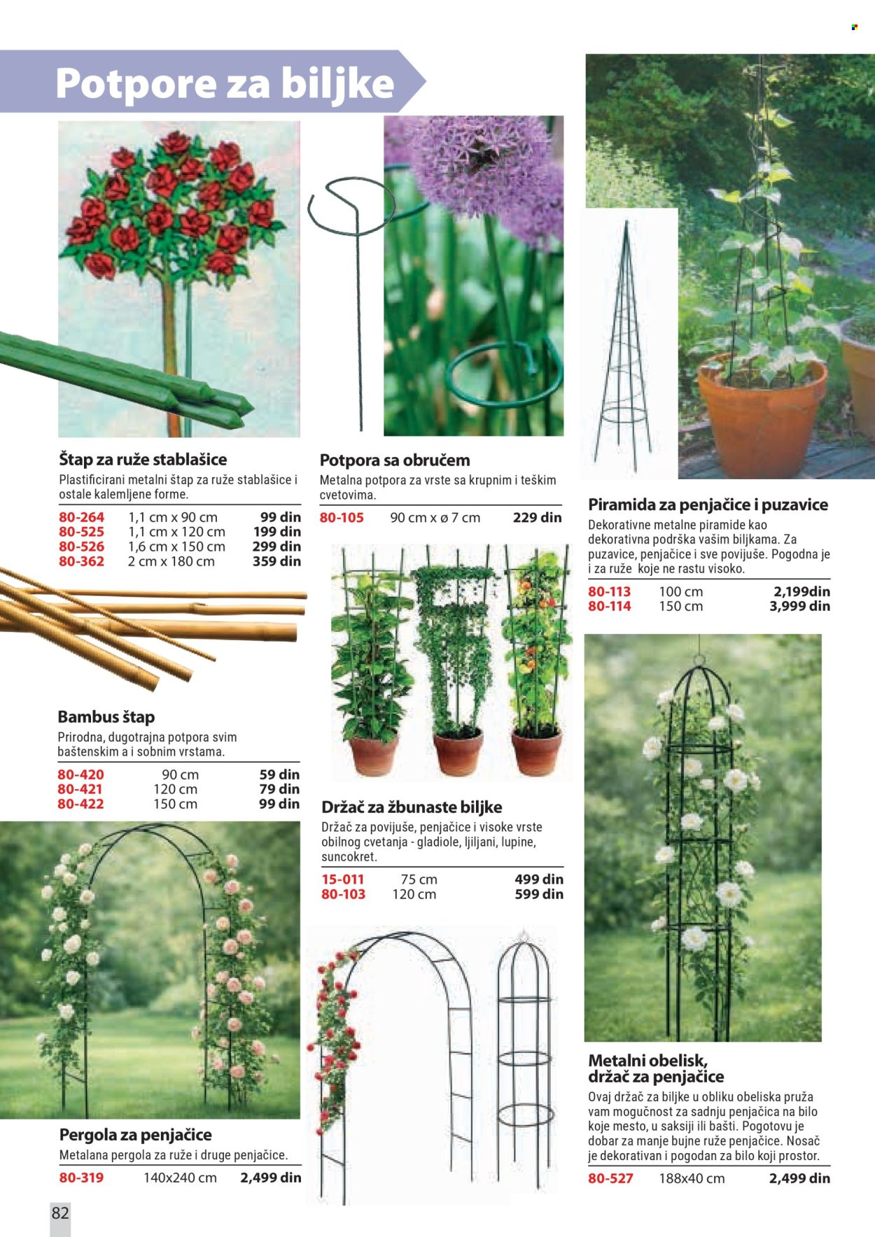 flora-ekspres - Flora Ekspres katalog februar 2026 - page: 82
