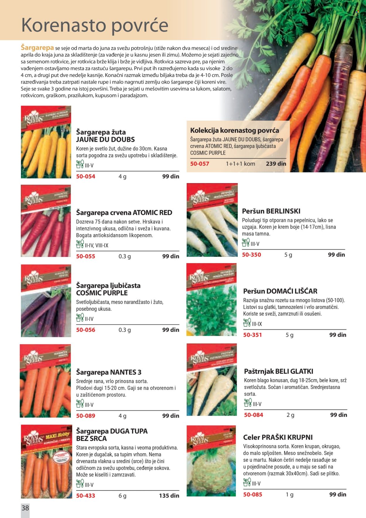 flora-ekspres - Flora Ekspres katalog februar 2026 - page: 38