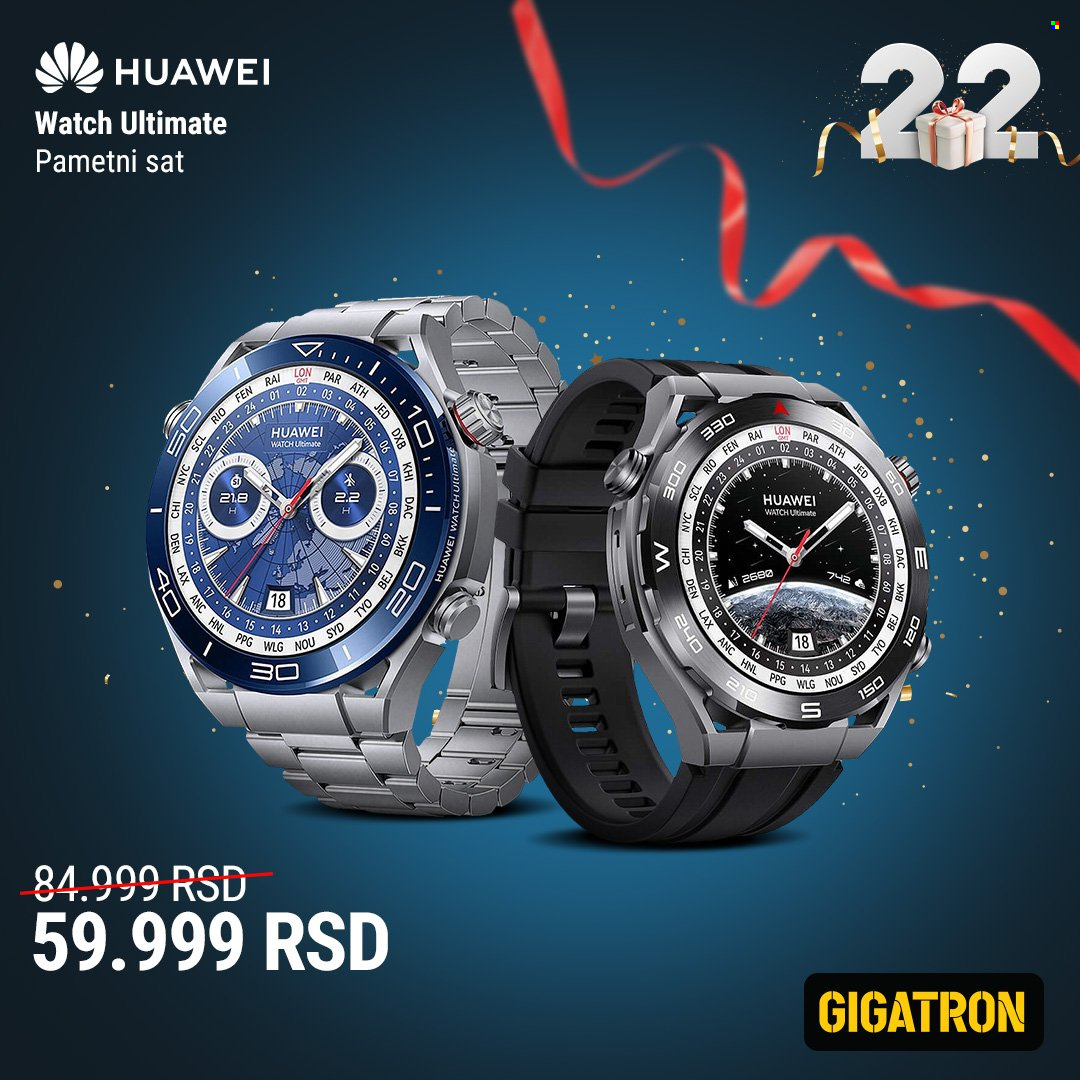 gigatron - Gigatron katalog - 03.03.-30.03.2025 - page: 17