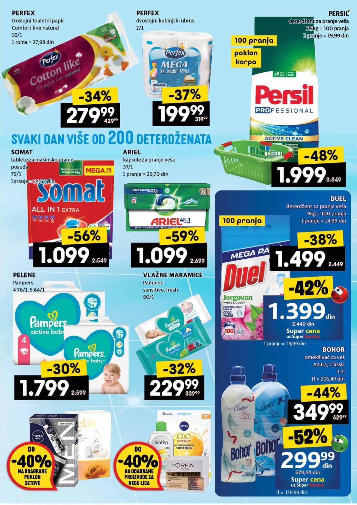 idea - Idea katalog - 13.02.-19.02.2025 - page: 43 idea - Idea katalog - 13.02.-19.02.2025 - page: 43