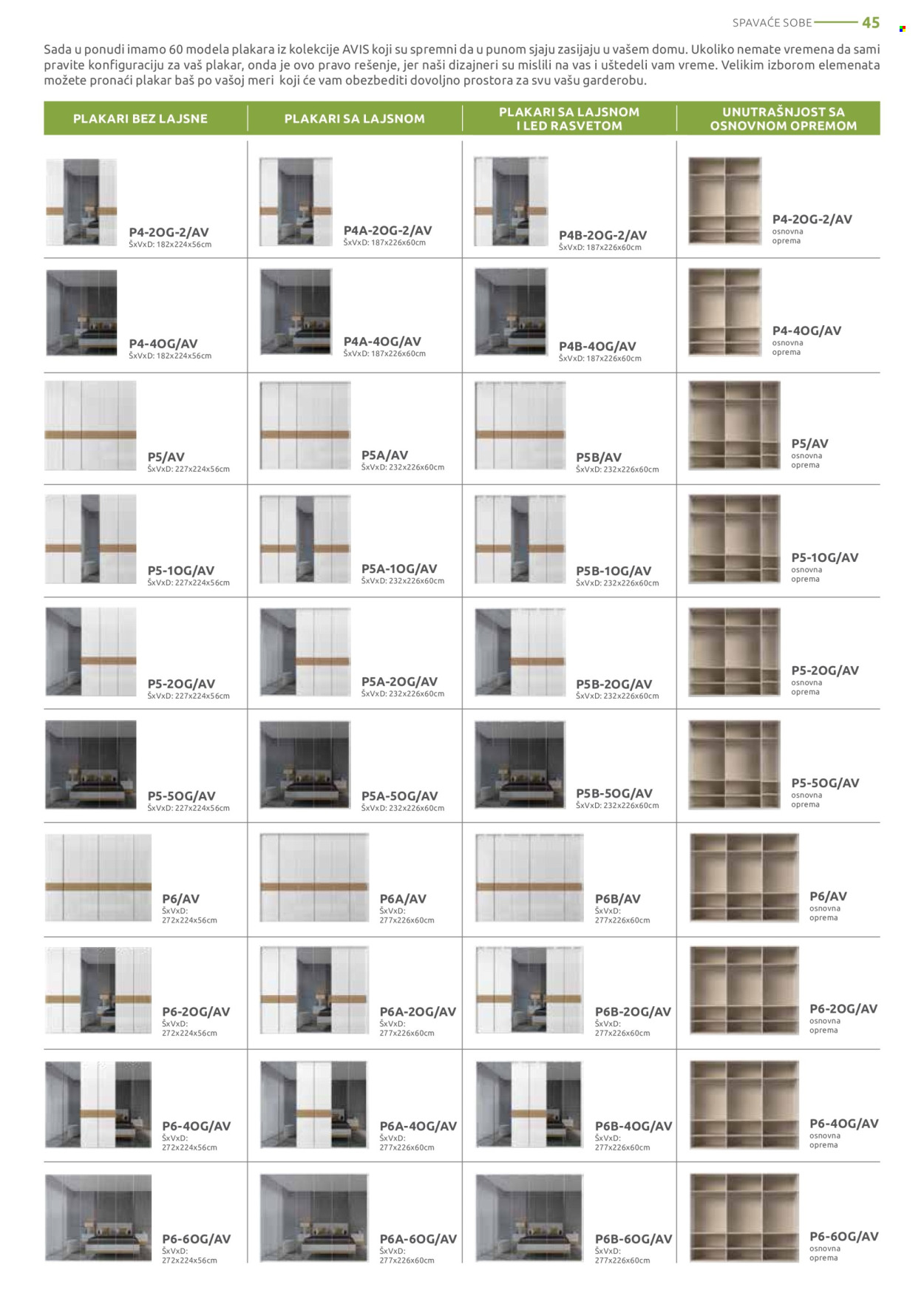 jela - Jela katalog maj 2024 - strana 1 - page: 45 jela - Jela katalog maj 2024 - strana 1 - page: 45