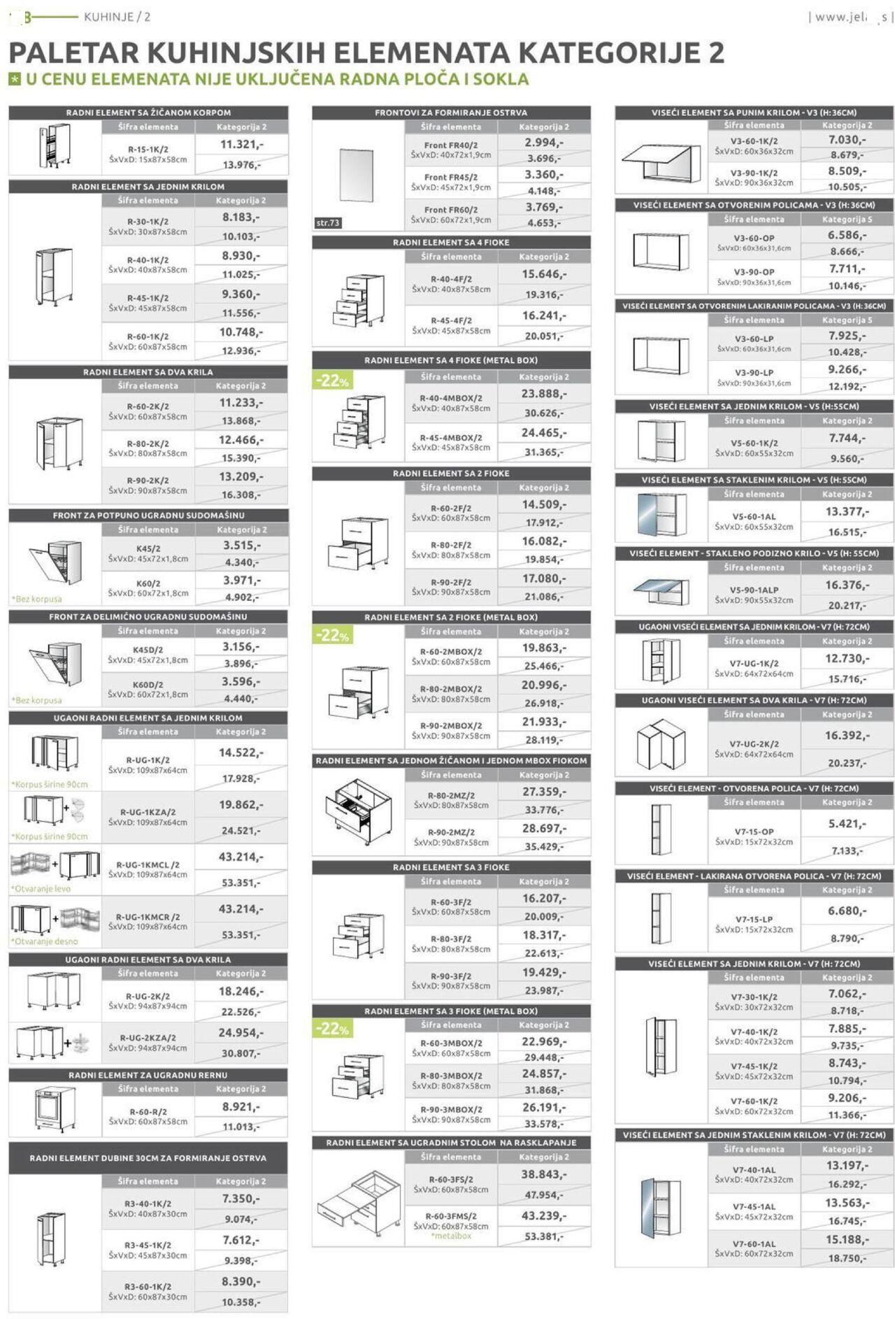 jela - Jela katalog - najnovije akcije 21.10.2024 - 16.11.2024 - page: 108 jela - Jela katalog - najnovije akcije 21.10.2024 - 16.11.2024 - page: 108