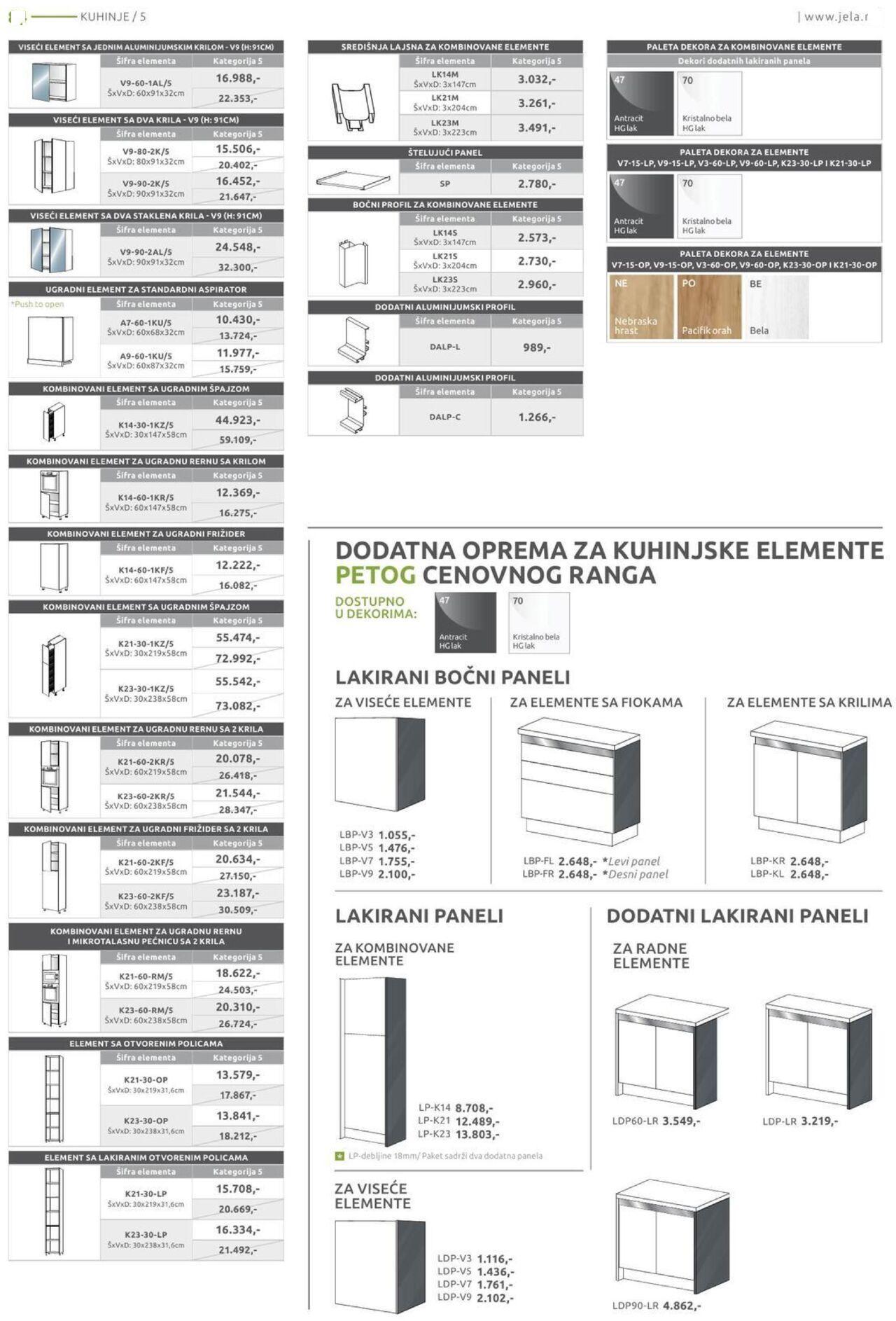 jela - Jela katalog - najnovije akcije 21.10.2024 - 16.11.2024 - page: 84 jela - Jela katalog - najnovije akcije 21.10.2024 - 16.11.2024 - page: 84