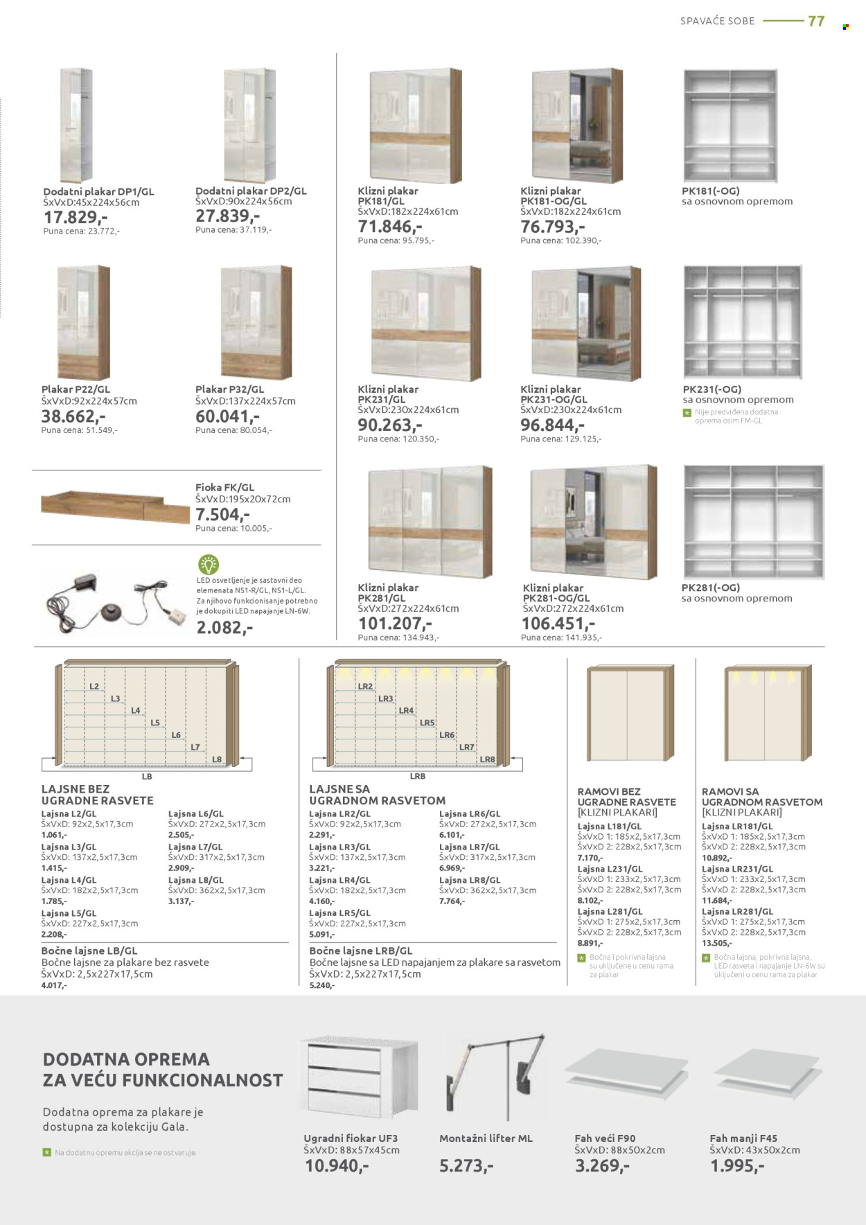 jela - Jela katalog - 16.12.2024-11.01.2025 - page: 77 jela - Jela katalog - 16.12.2024-11.01.2025 - page: 77