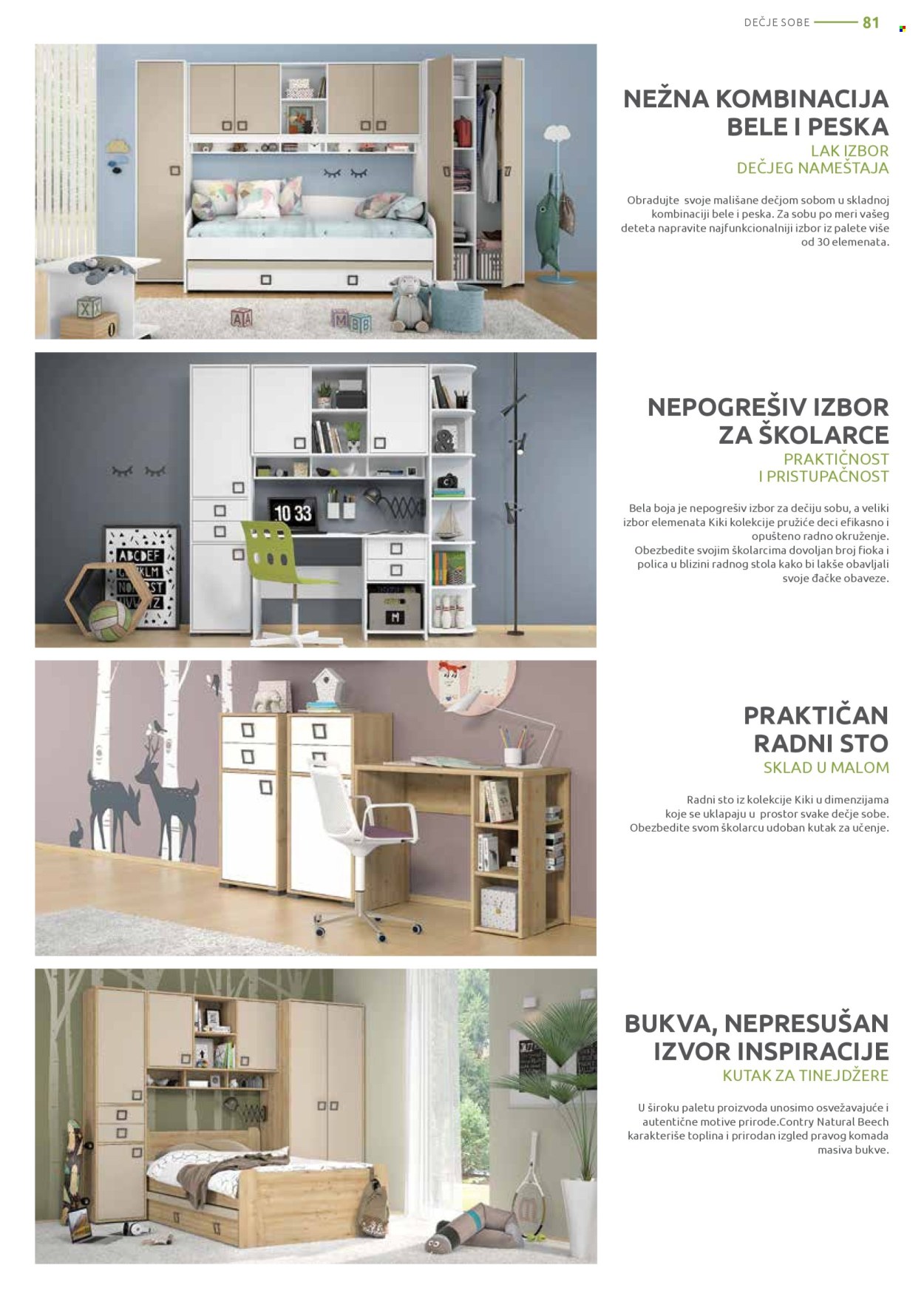 jela - Jela katalog - 13.01.-08.02.2025 - page: 81 jela - Jela katalog - 13.01.-08.02.2025 - page: 81