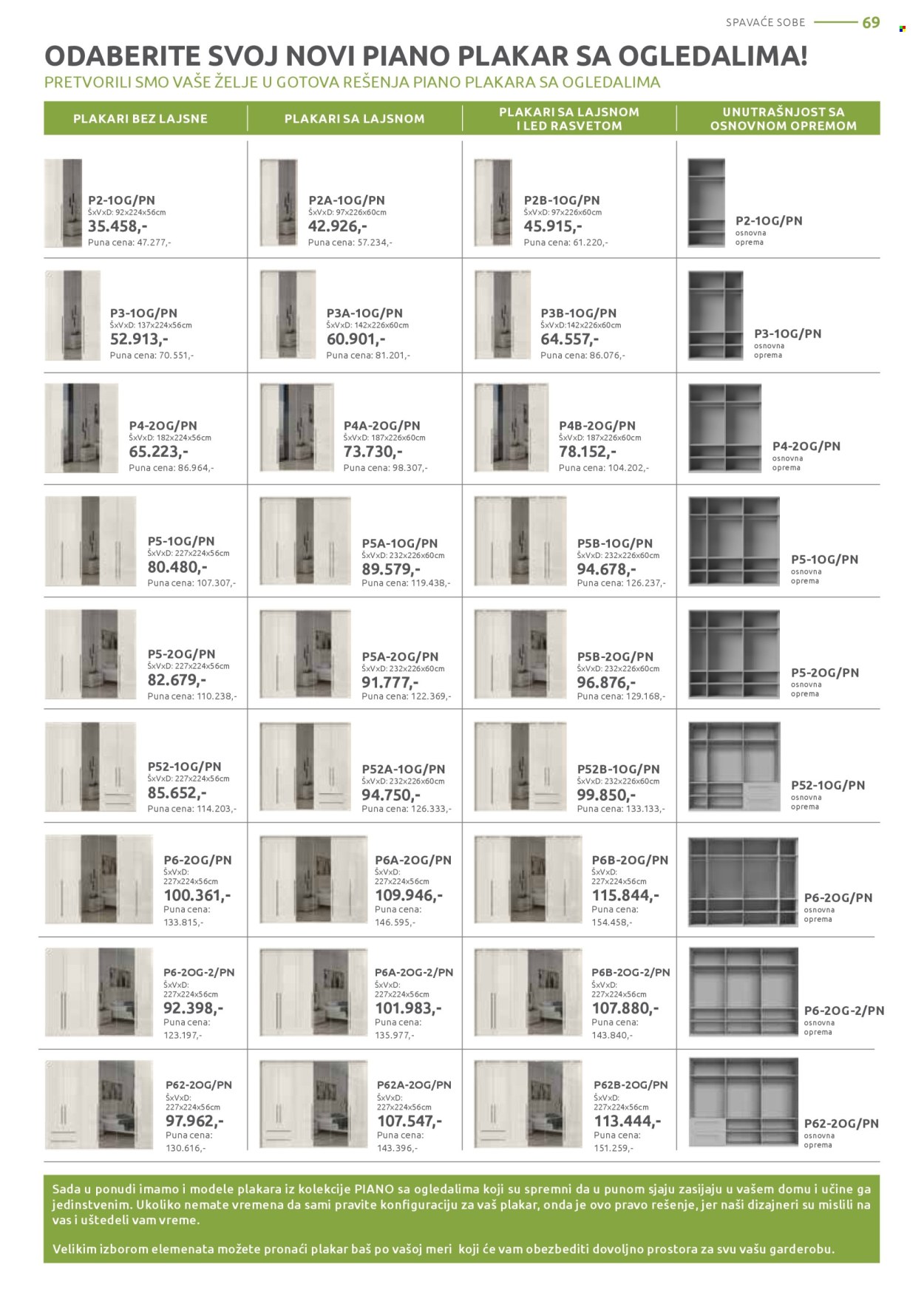 jela - Jela katalog - 10.02.-08.03.2025 - page: 69 jela - Jela katalog - 10.02.-08.03.2025 - page: 69