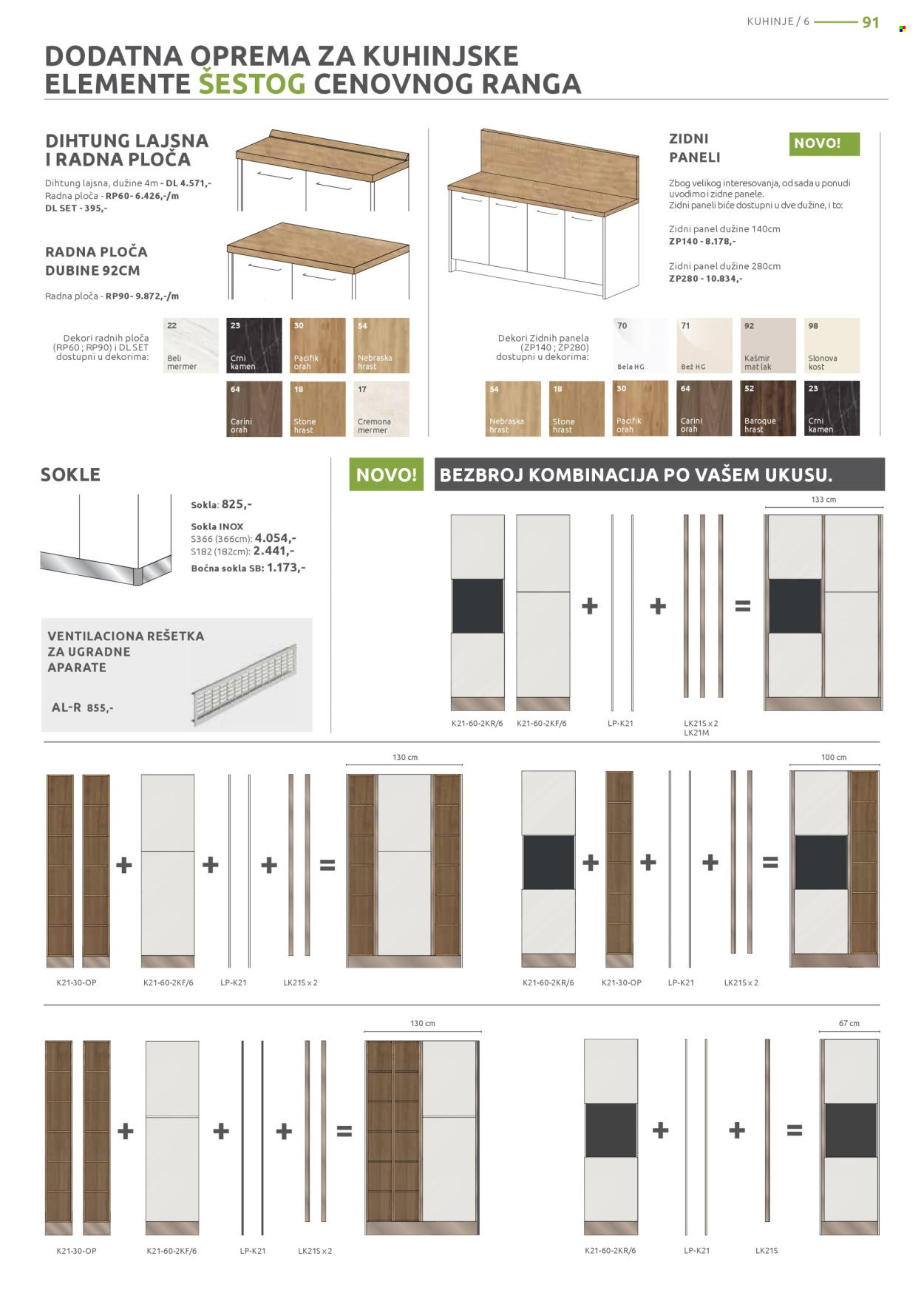 jela - Jela katalog - 02.06.-28.06.2025 - page: 91 jela - Jela katalog - 02.06.-28.06.2025 - page: 91