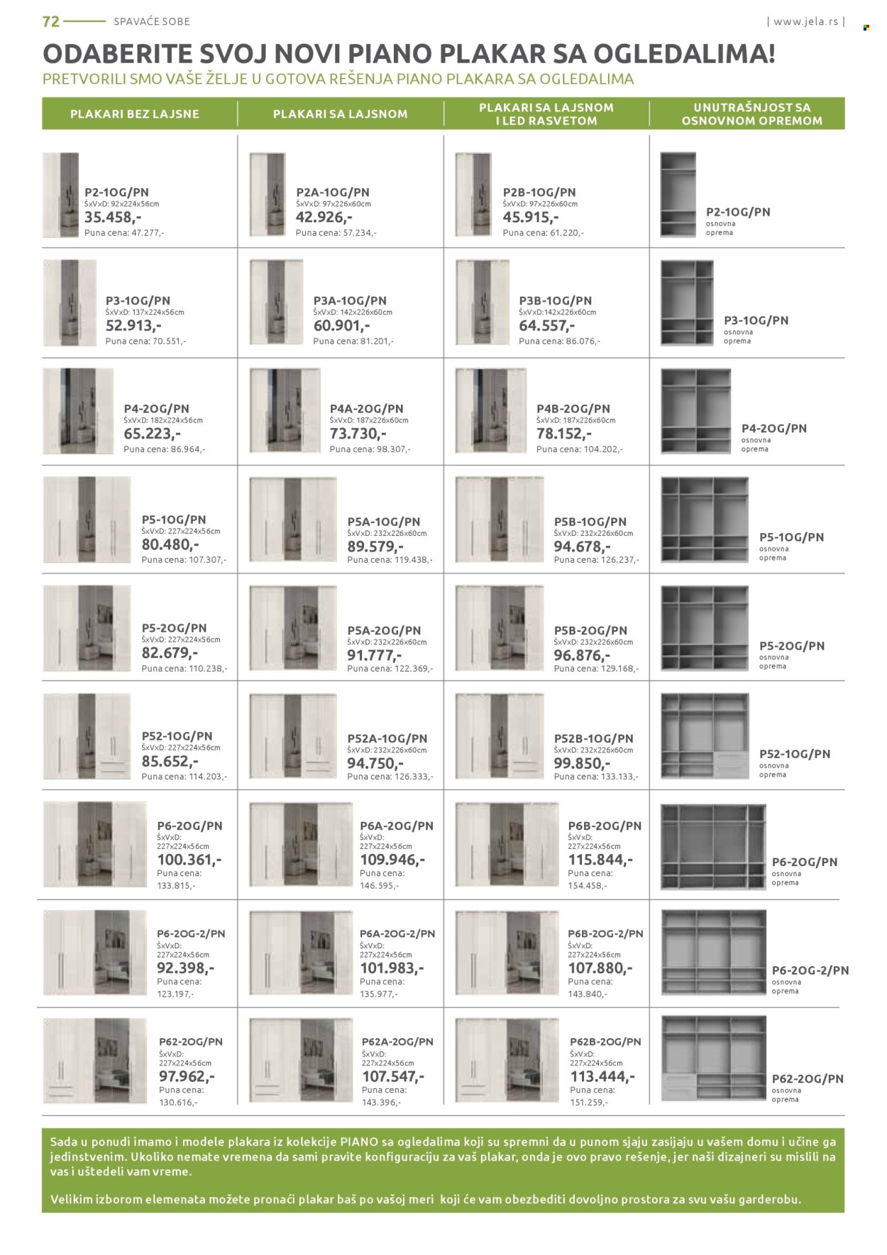 jela - Jela katalog - 02.06.-28.06.2025 - page: 72 jela - Jela katalog - 02.06.-28.06.2025 - page: 72