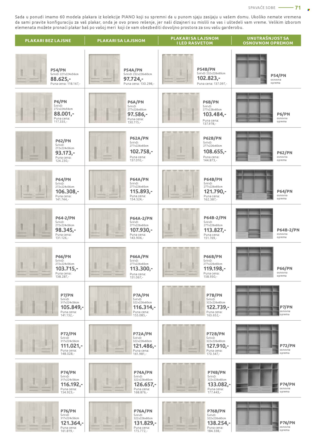 jela - Jela katalog - 02.06.-28.06.2025 - page: 71 jela - Jela katalog - 02.06.-28.06.2025 - page: 71