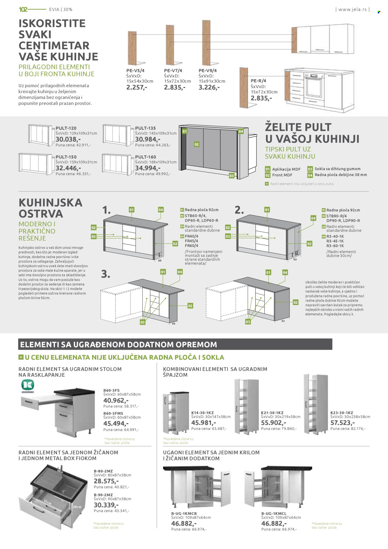 jela - Jela katalog - 02.06.-28.06.2025 - page: 102 jela - Jela katalog - 02.06.-28.06.2025 - page: 102