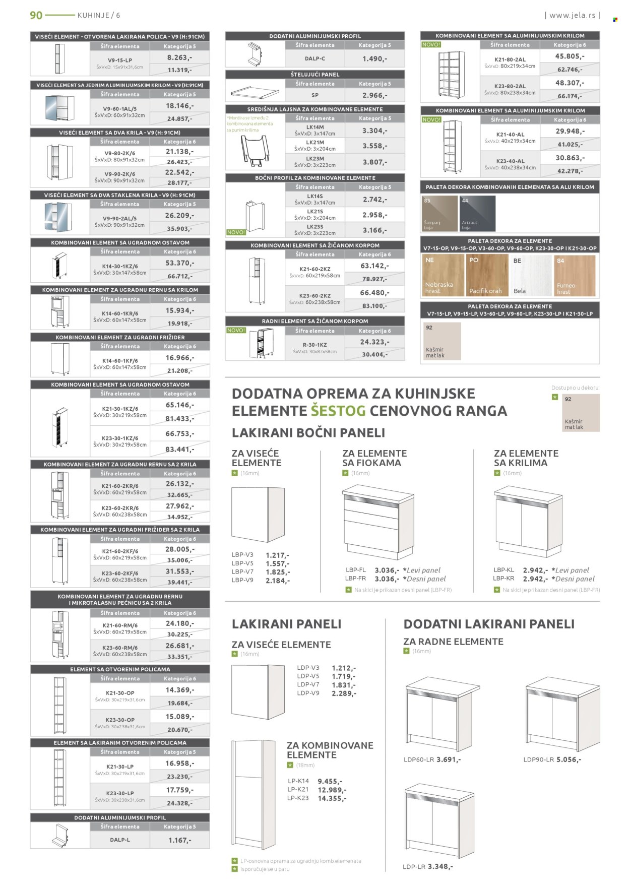 jela - Jela katalog - 02.06.-28.06.2025 - page: 90 jela - Jela katalog - 02.06.-28.06.2025 - page: 90