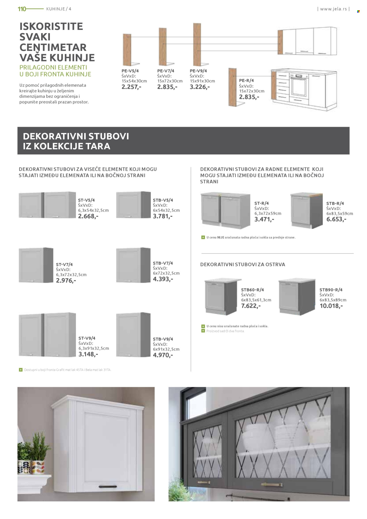 jela - Jela katalog - 02.06.-28.06.2025 - page: 110 jela - Jela katalog - 02.06.-28.06.2025 - page: 110