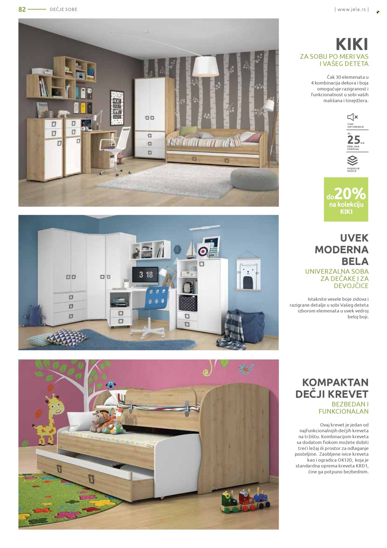 jela - Jela katalog - 02.06.-28.06.2025 - page: 82 jela - Jela katalog - 02.06.-28.06.2025 - page: 82