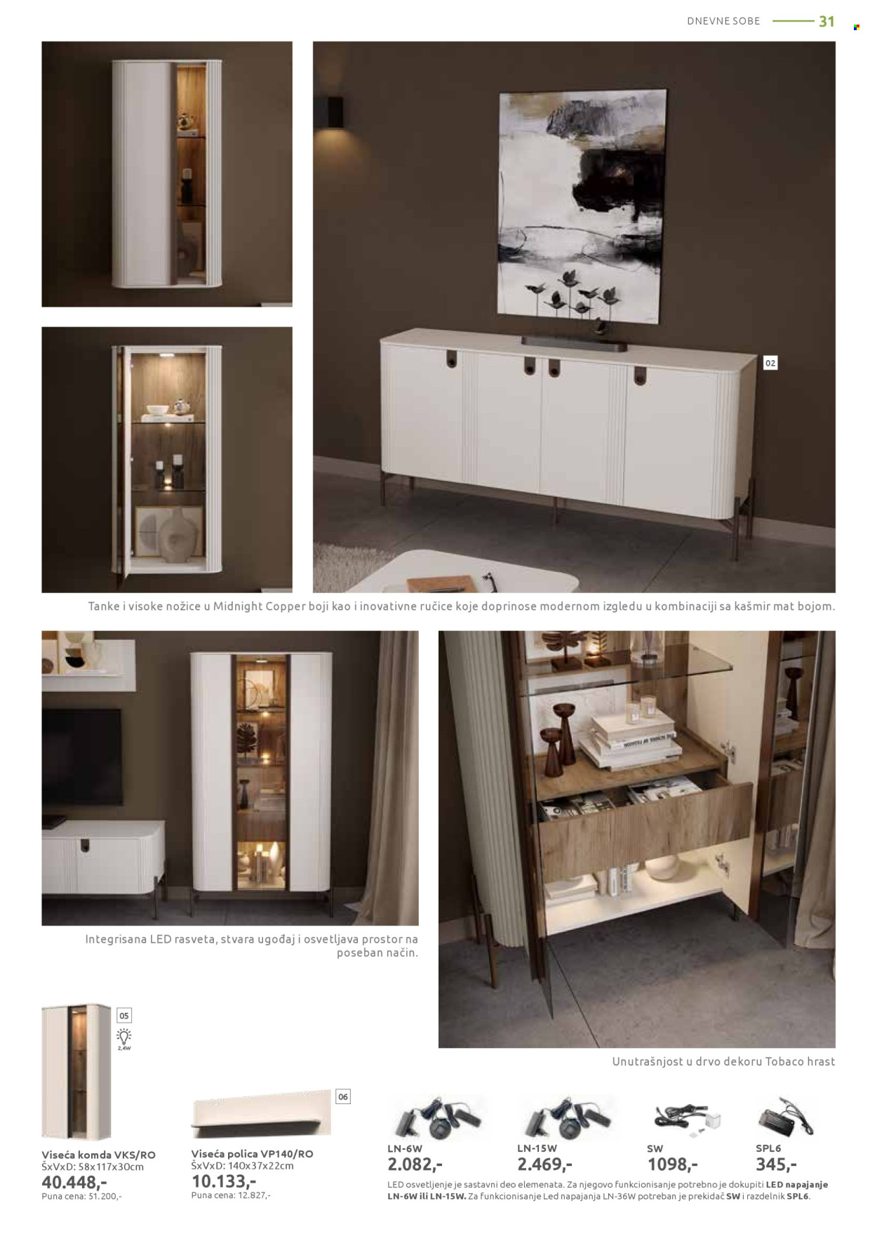 jela - Jela katalog - 02.06.-28.06.2025 - page: 31 jela - Jela katalog - 02.06.-28.06.2025 - page: 31